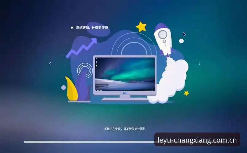 乐鱼体育平台注册流程详解：从入门到精通的操作指南